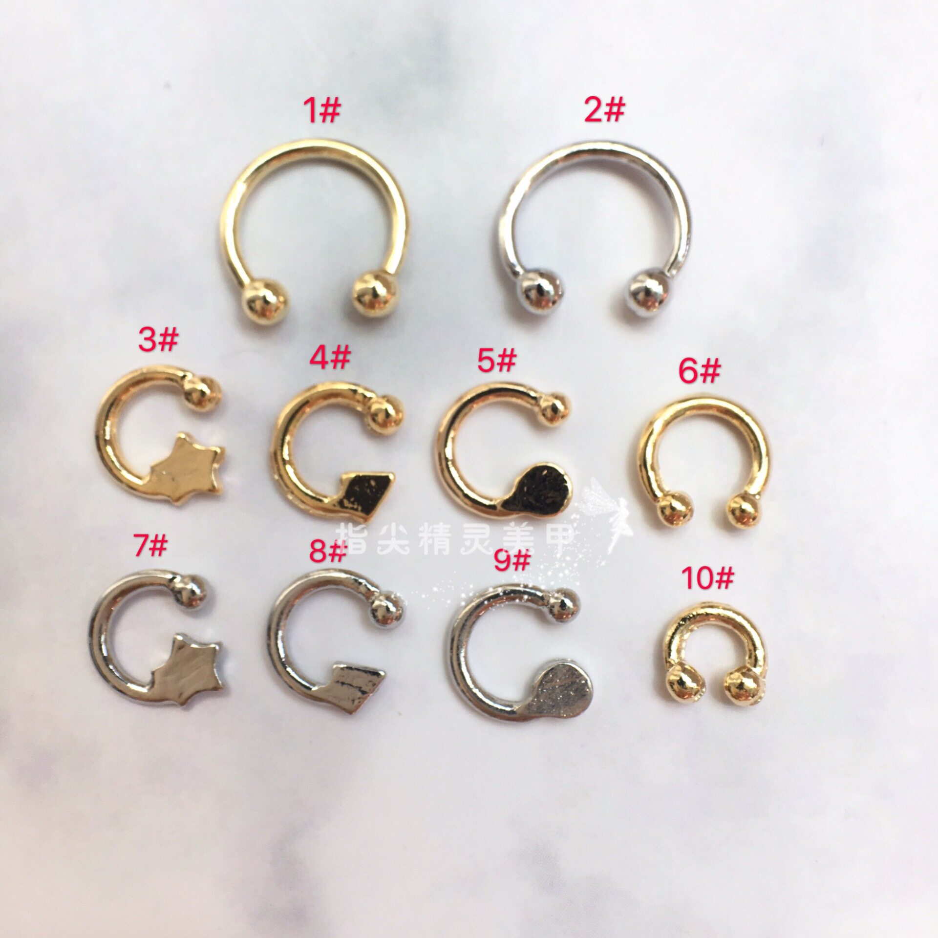 新款日韩美甲配件金色魔扣 指甲diy合金金属饰品 全场满48元包邮