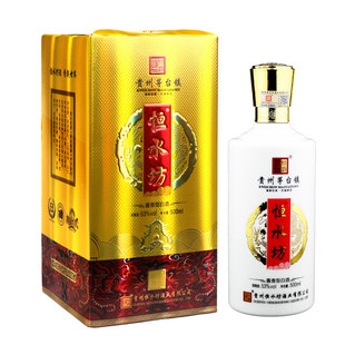 酒水高档品牌白酒贵州恒水坊酒酱香型53度礼盒装过年送礼送老丈人