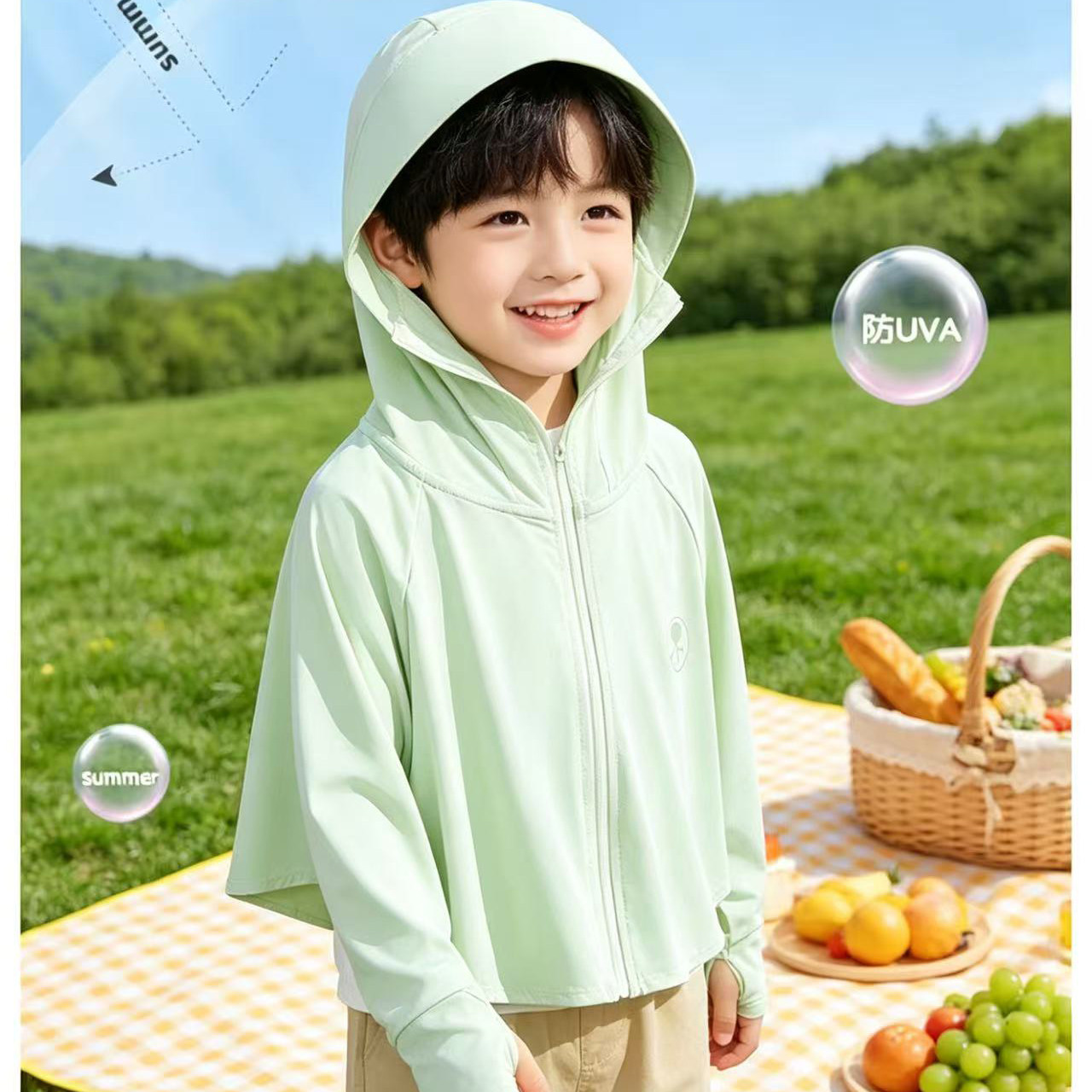 2026新款儿童透气防晒衣防晒儿童皮肤衣/防晒衣