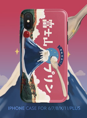原创富士山水彩适用iphone11苹果手机壳8plusxr/12promax软13mini