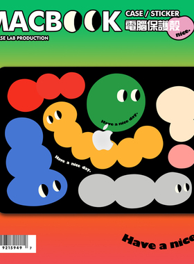 LIVECASE原创意黑色几何苹果笔记本电脑壳适用MACBOOK M1 M2 PRO13 AIR13 14 16寸透黑保护外壳男生新款