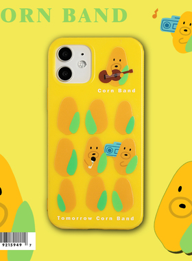 LIVECASE原创玉米乐队果冻手机壳适用iPhone12pro max苹果13/11软