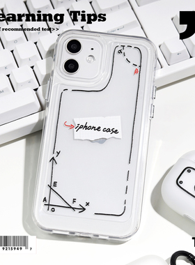 LIVECASE原创简约线条适用IPhone13ProMax亚克力透明苹果12手机壳