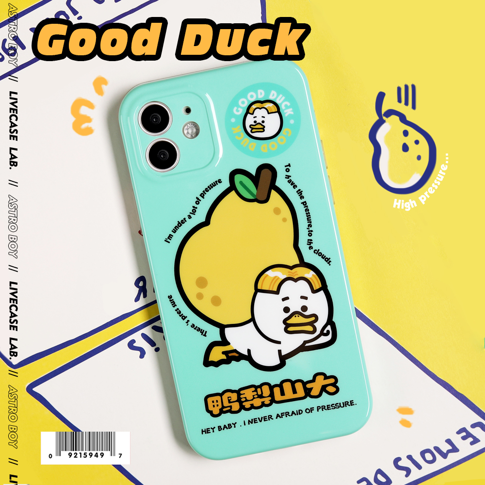 原创生活鸭梨山大苹果12promax可爱手机壳适用iphone13/11软壳ins