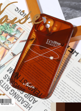 LIVECASE复古简约适用苹果12手机壳咖啡色透明IPhone13PorMax软11