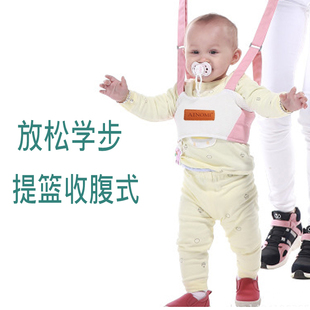 宝宝学步带防勒透气婴幼儿学走路护腰儿童防摔神器牵引绳