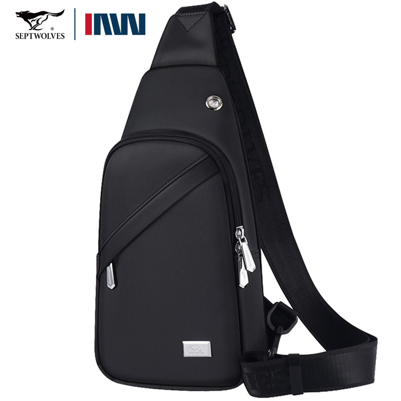 七匹狼男士胸包牛津布单肩斜挎包潮牌单肩包便携小背包帆布胸挎包,箱包皮具/热销女包/男包,胸包,淘宝优惠券,粉丝福利购,淘宝优惠卷