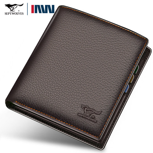 七匹狼正品立款简练小牛男士钱包