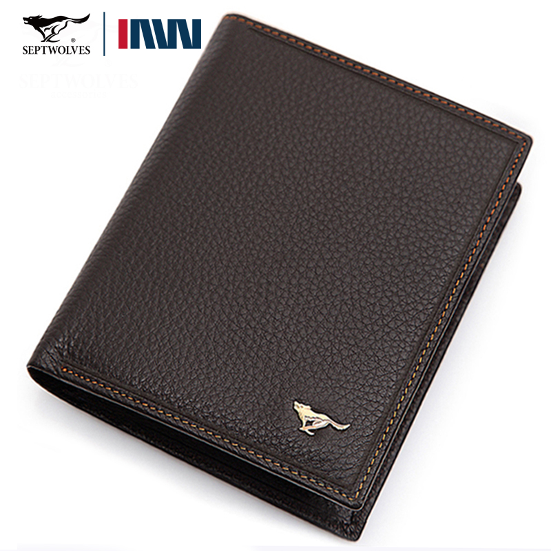 七匹狼男士真皮钱包竖款牛皮小钱夹青年人学生纯牛皮票夹皮带软皮