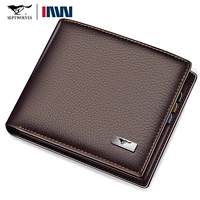 Металлический волк