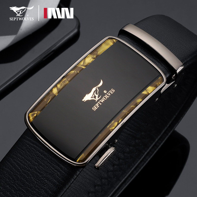 七匹狼皮带真皮男款腰带品牌纯头层牛皮年轻人男士自动扣裤带软皮