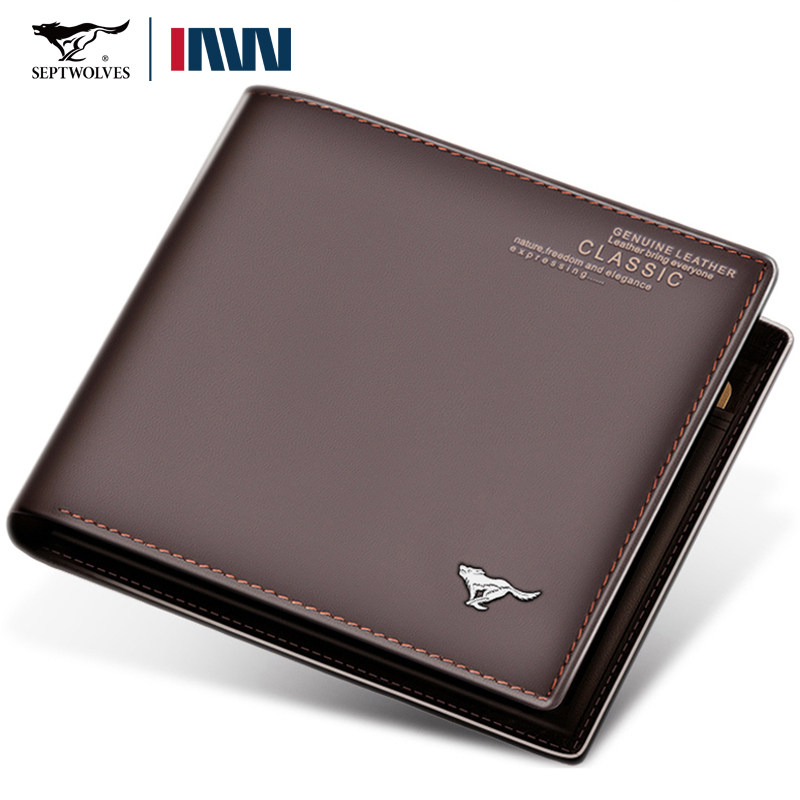正品七匹狼钱包品牌男士短款真皮钱夹纯牛皮票夹皮夹软横款多卡位,箱包皮具/热销女包/男包,钱包,淘宝优惠券,粉丝福利购,淘宝优惠卷