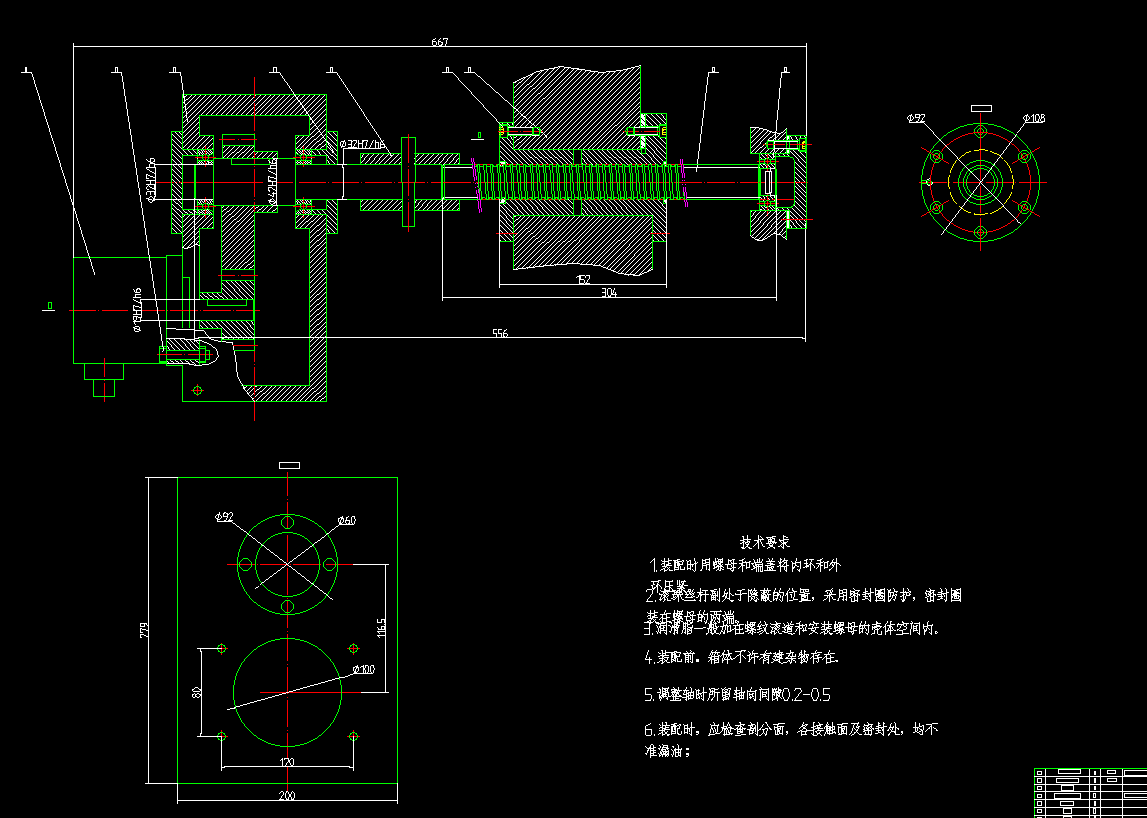 数控铣床进给系统与结构优化2D图机械CAD图纸