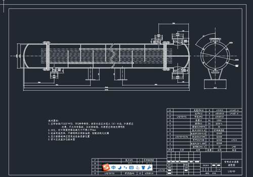 120kw冷水机组设计（蒸发器和冷凝器设计）2D图机械CAD+说明图纸