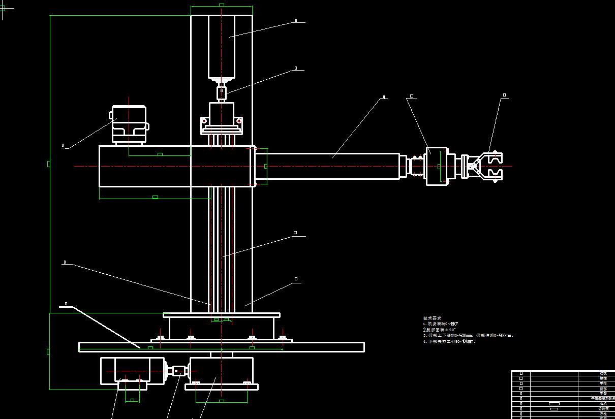 液压机械手三维建模造型设计2D图机械CAD素材 商务/设计服务 2D/3D绘图 原图主图