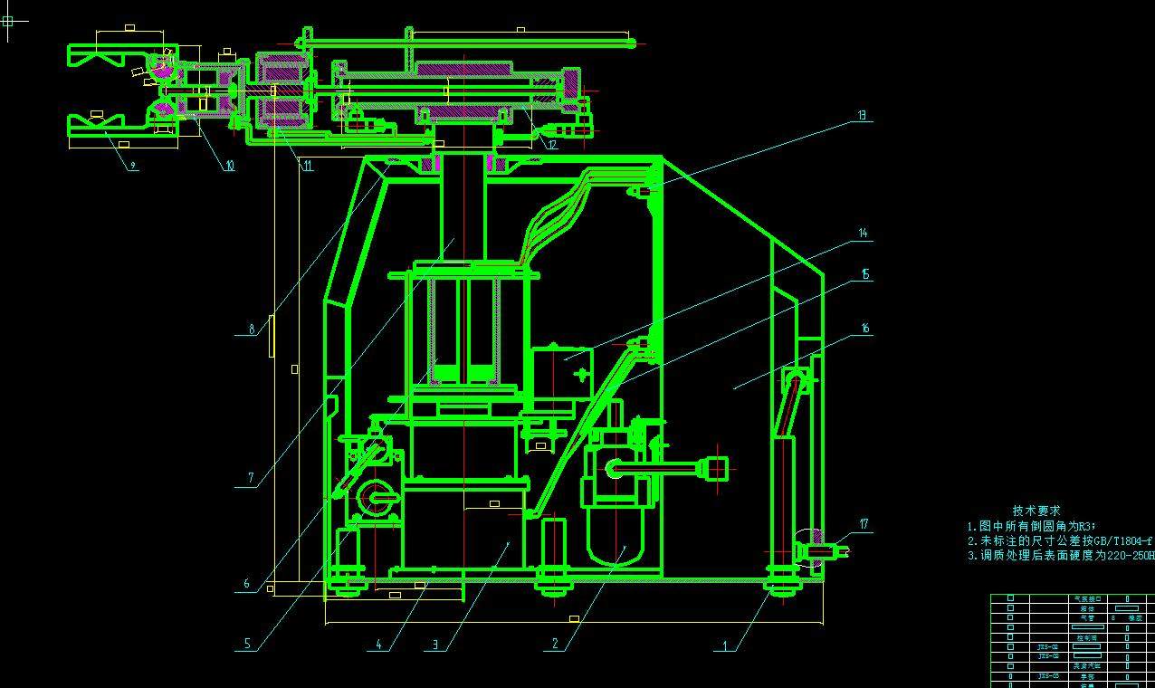 机械手模型设计及制作教学搬运机械手模型设计2D图机械CAD图纸