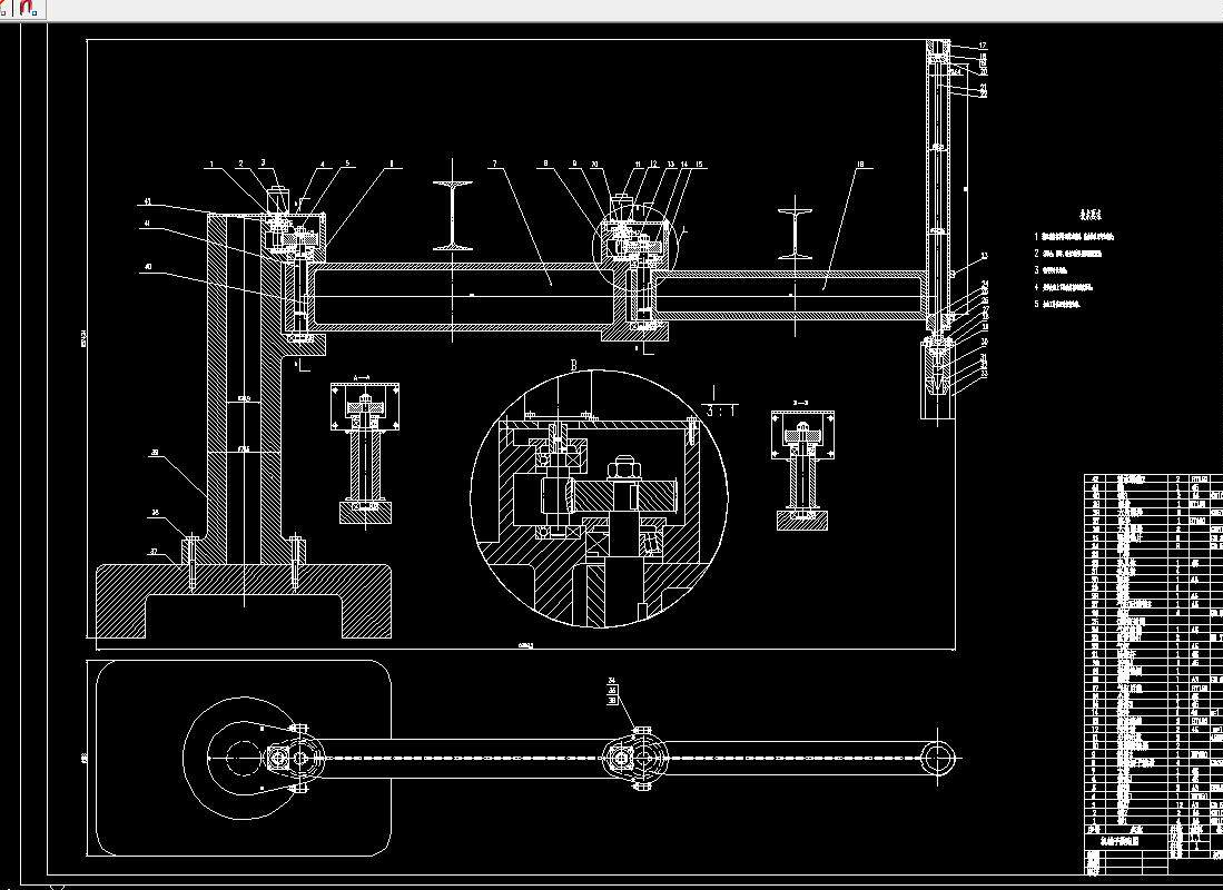 电动式关节型机器人机械手的结构设计2d图机械cad素材