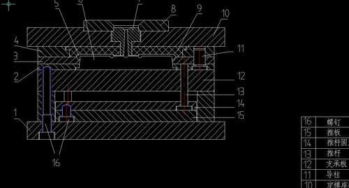 面巾纸塑料盒注塑模具的设计2D图机械CAD图纸