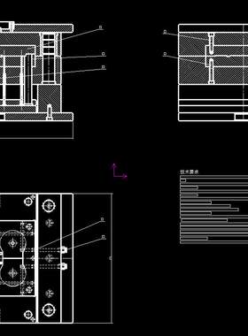 基于UG的光盘底盒产品造型与模具设计2D图机械CAD图纸