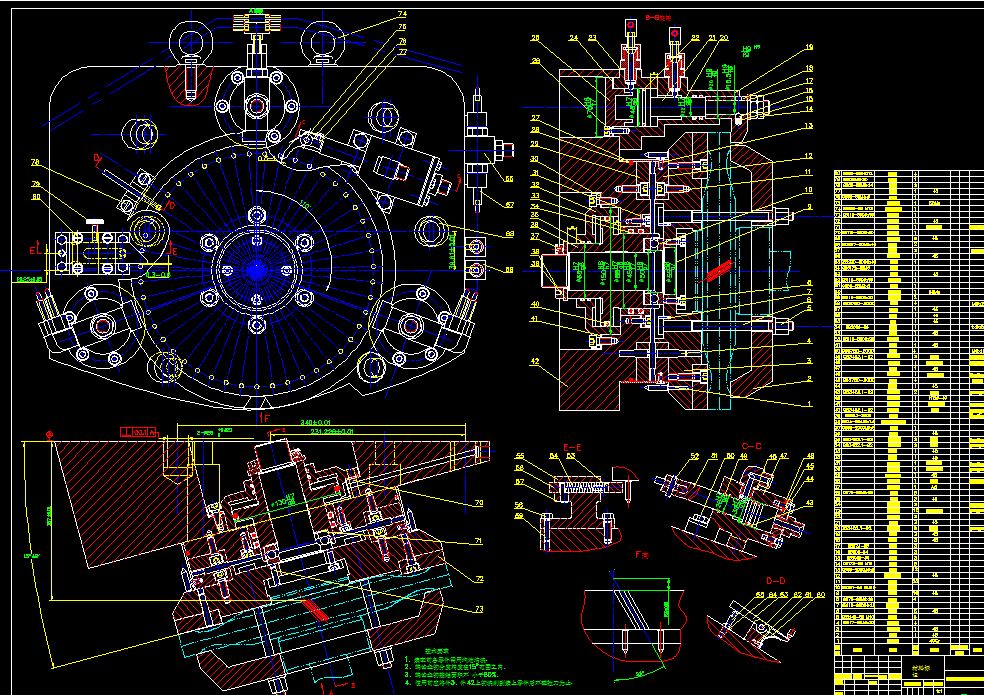加工涡轮盘榫槽的卧式拉床夹具cad机械素材