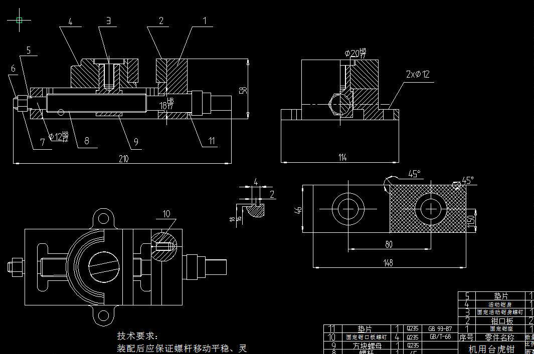 基于sw的台虎钳结构的改造设计2d图机械cad素材
