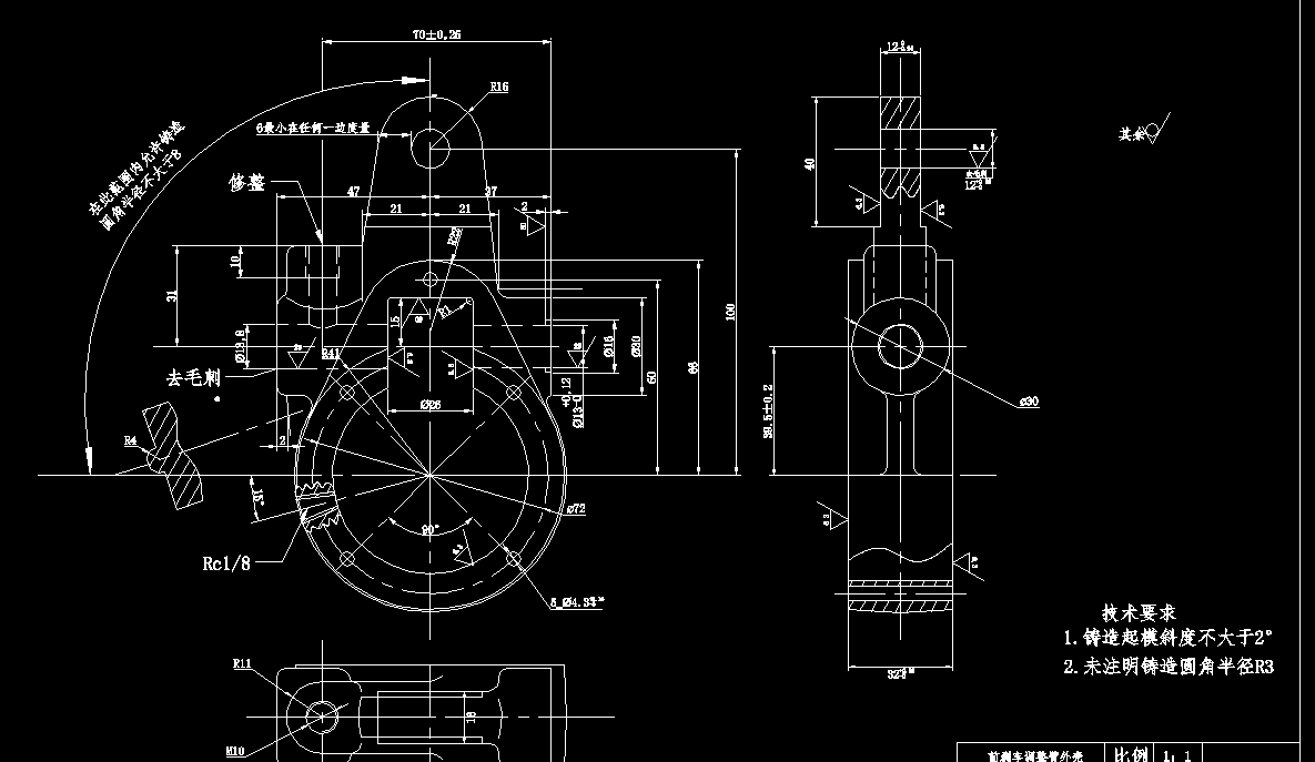 CA1340杠杆加工工艺及M4螺孔加工夹具设计2D图机械CAD图纸