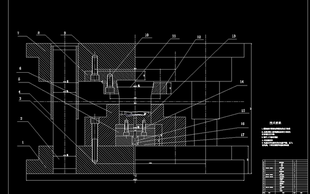 CAD 摩托车护片锻模设计2D图机械CAD素材 CAM