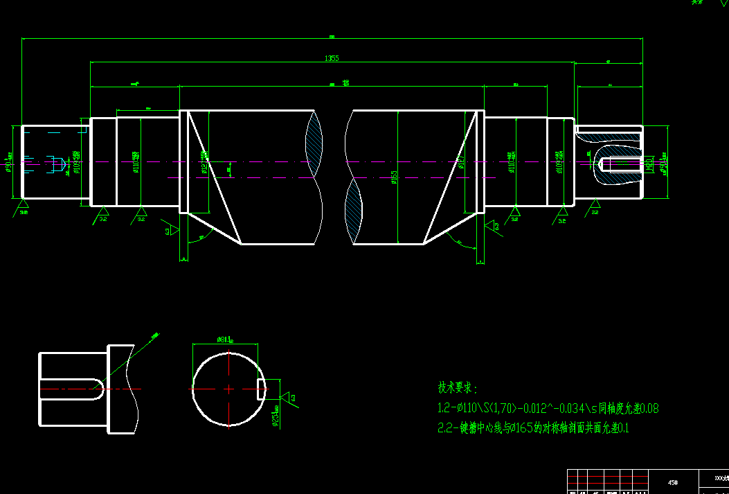 偏心轴数控编程加工设计2d图机械cad素材