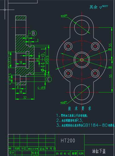 油缸下盖加工工艺及CD面车夹具设计2D图机械CAD+说明素材