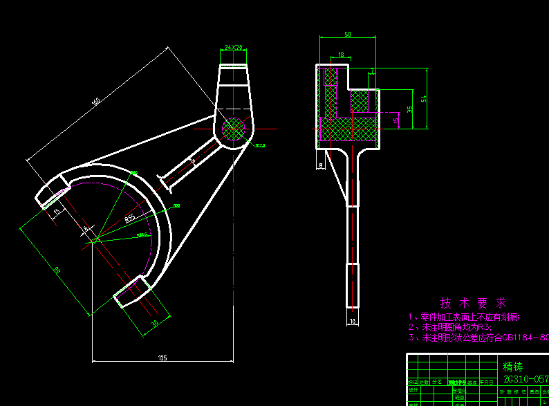 高低档的拨叉钻竖孔夹具设计2d图机械cad 说明素材