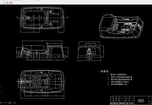 电池充电器前盖塑件注射模设计2D图机械CAD图纸
