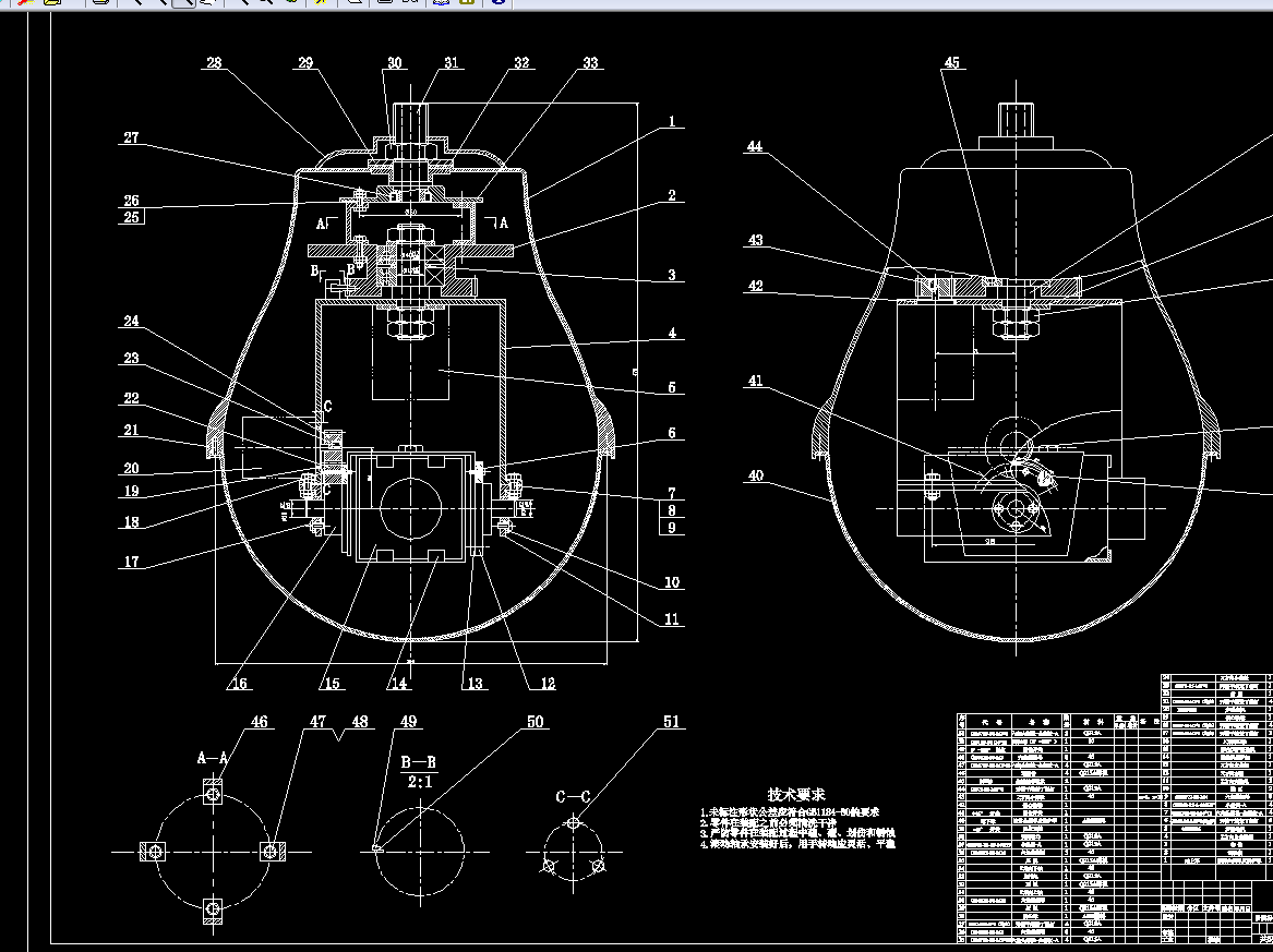 仿真式多自由度云台结构设计2d图机械素材