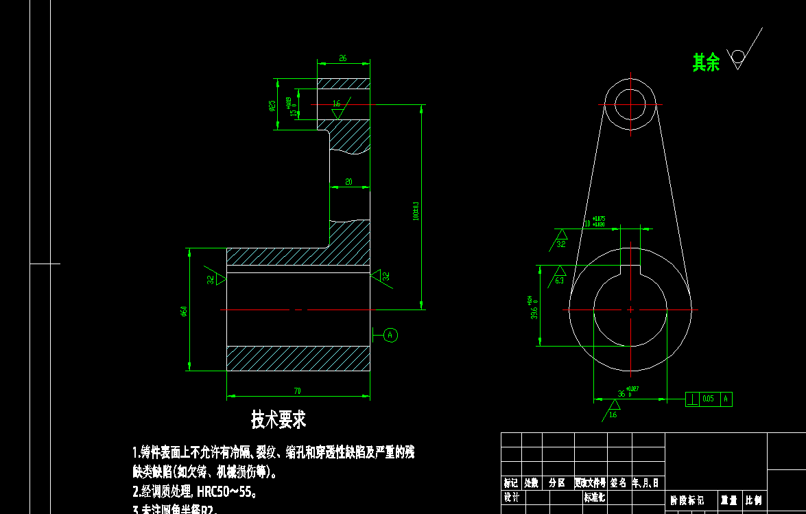 拨叉夹具设计2d图机械cad素材