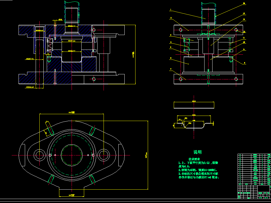 杯形件拉深模具的设计2d图机械cad素材