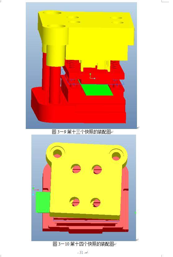 网站图纸代下载、修改CAD图、机械5代下、画CAD图纸修改查重