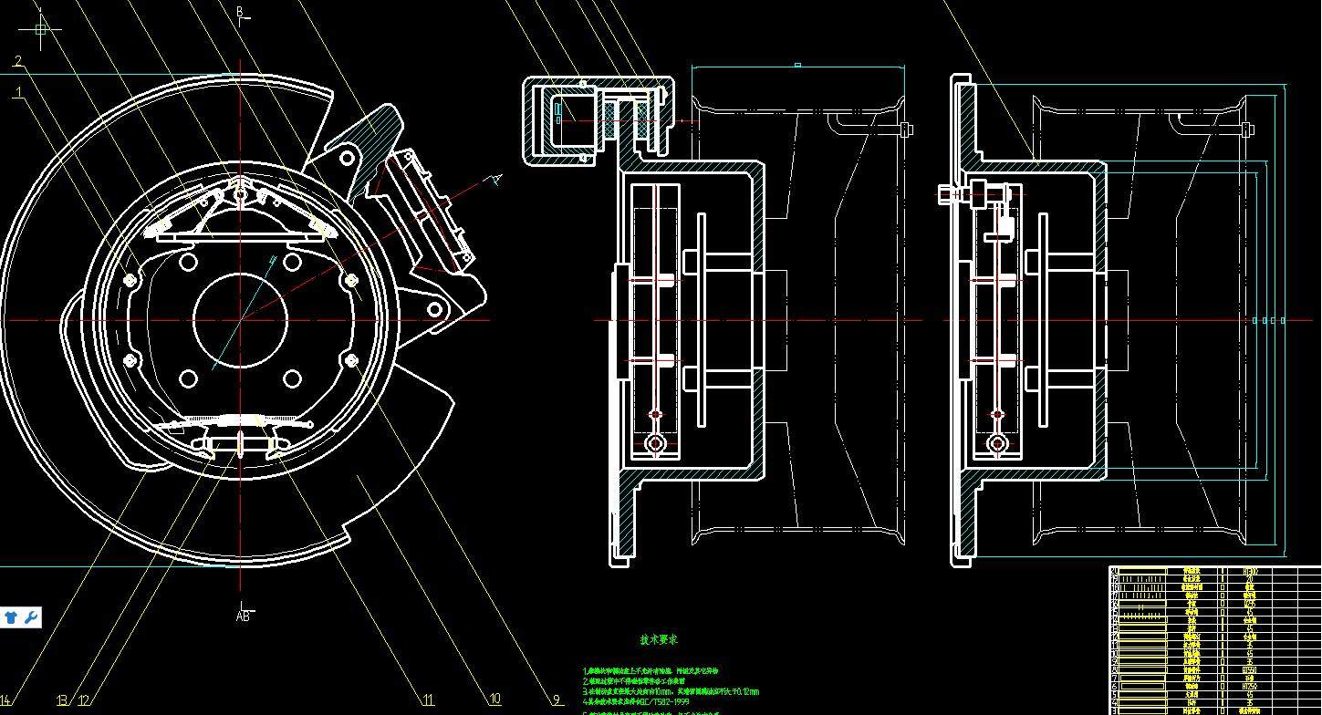 盘鼓一体式制动器设计2d图机械cad素材