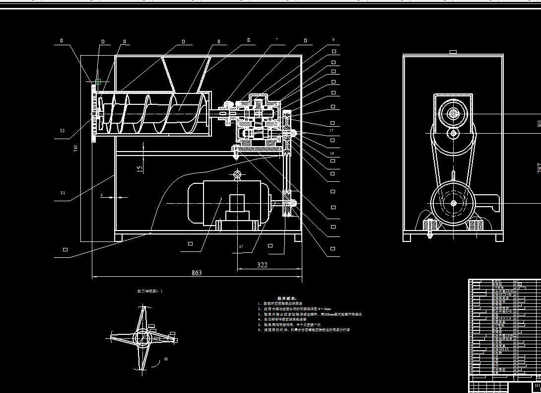 小型电动绞肉机的设计2d图机械cad素材
