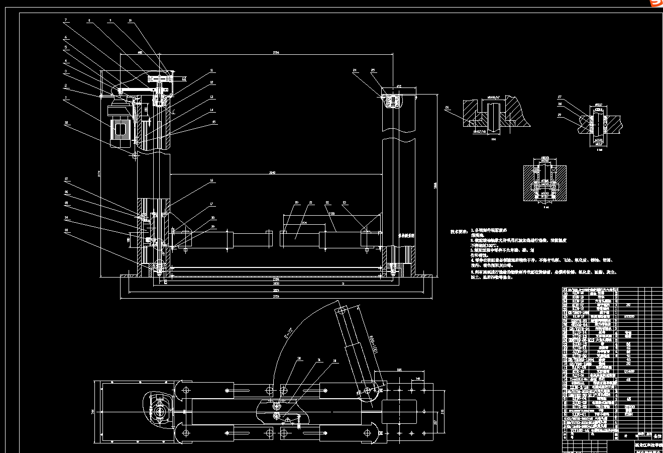 双柱式机械式举升机设计2d图机械素材