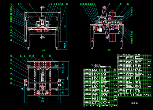 纸箱胶带封箱机设计2D图机械CAD+说明图纸