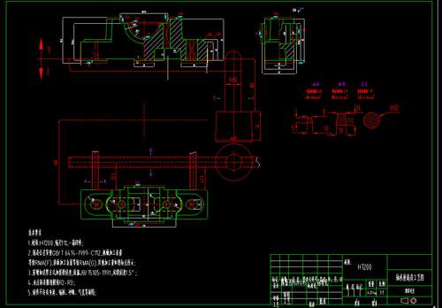 轴承座的铸造工艺设计2D图机械CAD+说明图纸