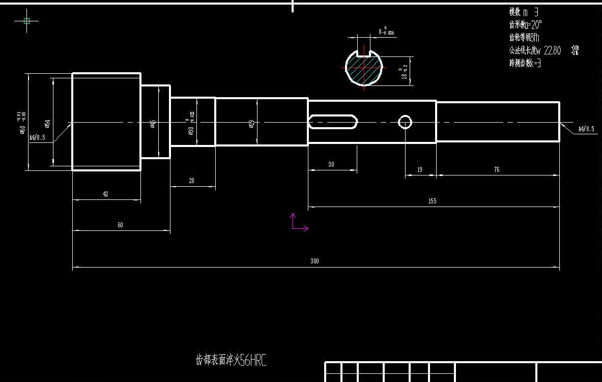 进给箱齿轮轴的工艺规程及铣8mm键槽的工装夹具2d图机械cad素材