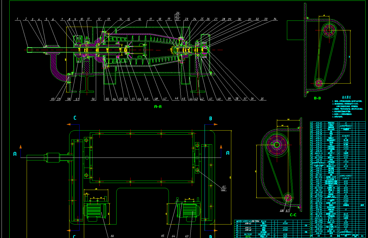 LW250-850差动卧式螺旋离心机设计2D图机械CAD图纸