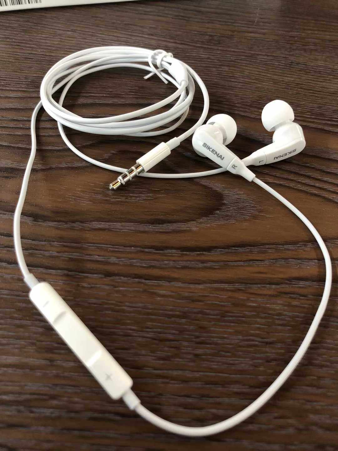 思科耐S800+重低音炮适用苹果安卓手机通用入耳式K歌音乐耳机批蕟在类目 影音电器, 手机耳机中 - 来自Buy2taobao.com提供专业的淘宝代购服务