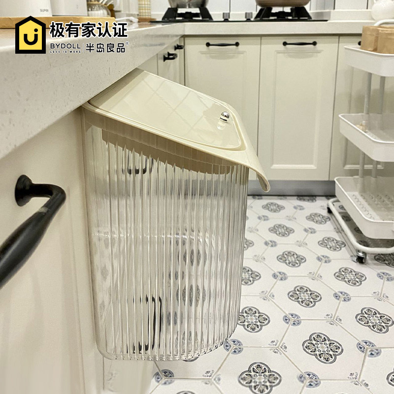 厨房壁挂垃圾桶挂式家用带盖