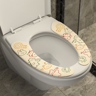 马桶坐垫贴家用粘贴式 通用可水洗马桶圈网红 抗菌防水马桶垫子四季