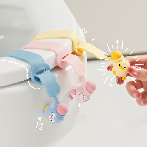 马桶提盖器创意防脏提手