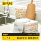 洗碗布厨房专用吸水不掉毛不沾油百洁布家用加厚抹布洗碗巾刷碗布