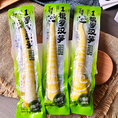 百年传奇山椒尖尖笋一根罗汉笋酸辣笋尖泡椒脆笋条小包装解馋零食