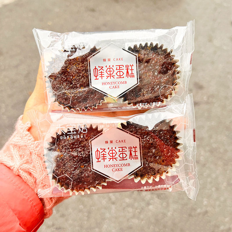 大宝焙蜂巢蛋糕面包网红休闲零食下午点心早餐小吃大糕点同款整箱