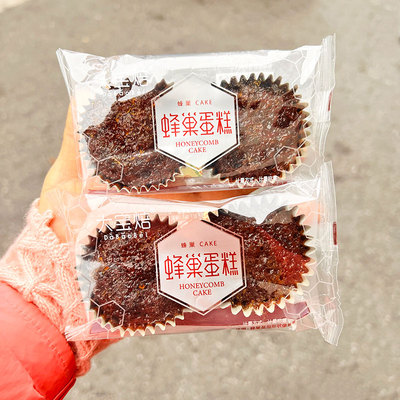 大宝焙蜂巢蛋糕面包网红休闲零食下午点心早餐小吃大糕点同款整箱